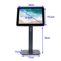 Moniteur tactile USB POS PMC-9700 9,7'' TFT LCD – Prix le plus bas