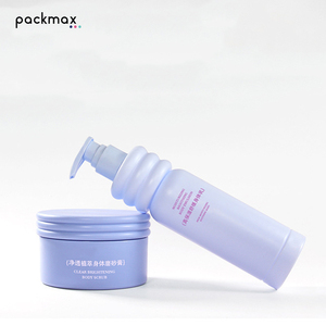 Pot en PP en forme de donut à large ouverture 200 ml – Contenant vide couleur macaron pour emballage de gommage corporel, lotion, masque capillaire et crème - Product Image 1