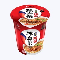 HALAL Nongxin Instant Soup Bowl for Casual Delicious Dry Noodles