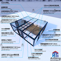 Conteneur extensible préfabriqué de 40 pieds de Chine avec chambre à coucher Conteneur extensible Maison Prix