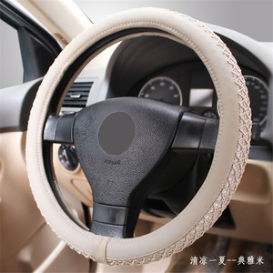 Funda para Volante de Coche Universal de 38 cm, de Seda de Hielo, Transpirable, Antideslizante, para Uso en Verano - Product Image 3