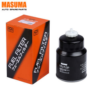 MFF-N211 Fabricant Auto Pièces en plastique blanc vis-sur externe filtre à Carburant Pour NISSAN <span class=keywords><strong>ALMERA</strong></span> <span class=keywords><strong>TINO</strong></span> 16403-7F400 16403-7F40A - Product Image 1