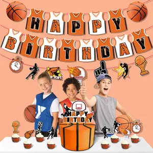篮球主题生日派对装饰蛋糕插入篮球图案气球生日信旗横幅套装