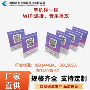 Expositor de PVC para mesa con código QR para lista de vinos de restaurante, promoción de supermercado, impresión personalizada - Product Image 5