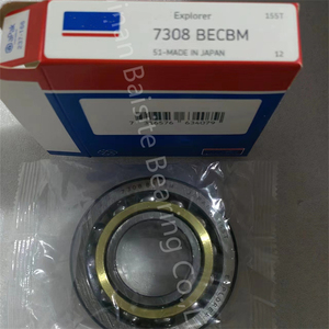 7308 được 2cs mang gốm 7308 BE-2RZP góc liên hệ bóng mang 7308 becbp 7308 được 2cs mang - Product Image 3