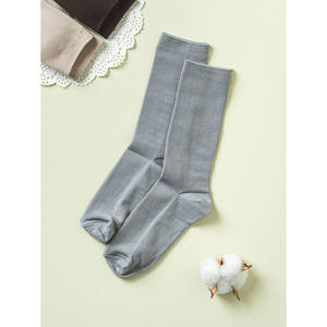 Medias de nailon suave de estilo japonés bonito para mujer GGRN, medias largas hasta el tobillo, lazos desechables transpirables, diseño estampado, se adapta a todos - Product Image 1