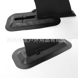 Base d'insertion détachable pour aileron de planche de surf Hey Trip, noire, accessoire universel pour SUP - Product Image 1