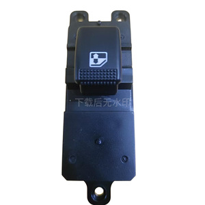 สวิตช์ควบคุมกระจกไฟฟ้า Changan Yuexiang V5 รุ่น 3746070-H04 12V ปุ่มควบคุมกระจกไฟฟ้า - Product Image 1