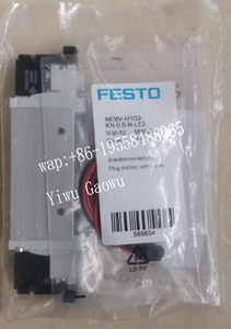 Válvula de doble solenoide controlada por solenoide de 5/2 vías FESTO VUVG-L18-B52-T-G14-1H2L-F1A 8172837 original de Alemania - Product Image 2
