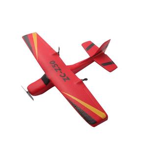 Plus récent ZC Z50 RC <span class=keywords><strong>Avion</strong></span> En Mousse EPP <span class=keywords><strong>Planeur</strong></span> <span class=keywords><strong>Avion</strong></span> Gyro 2.4G 2CH Télécommande 25 Minutes de Temps De Vol Envergure avions RC Jouet - Product Image 2