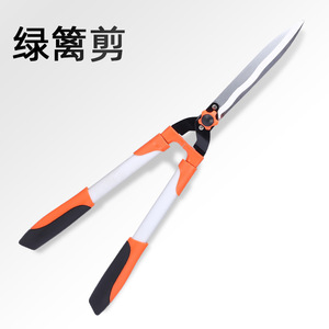 Green Smooth Hedge Shears 45-60 Cm Stainless Steel Blade High Carbon Steel Trim Diameter 32mm Orange Handle - Product Image 1