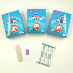 Manufacturer of <b>waterproof</b> bandages, OEM, various sizes, boxed, outdoor, portable, and family-use bandages, in stock. - Product Image 1