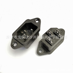 เต้ารับไฟฟ้า AC รุ่น AC 04 แบบสี่เหลี่ยม 1 ช่อง 10A 250V วัสดุ PC มาตรฐาน พร้อมสายดิน - Product Image 1