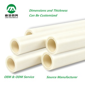 Труба из полибутилена (ПБ) для теплого пола, труба для теплого пола с сенсорным управлением, труба для теплого пола с подогревом - Product Image 4