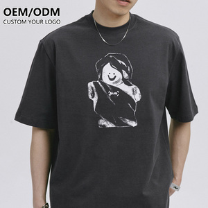 เสื้อยืดคอเต่าผู้ชายผ้าคอตตอน 100% ทรงโอเวอร์ไซส์ หนานุ่ม ผ้าถัก พร้อมโลโก้เปล่าสำหรับสกรีน - Product Image 1