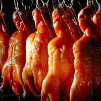 Canard rôti au miel, peau croustillante et saveur délicieuse, prêt à manger, snack de cuisine traditionnelle chinoise, vente chaude