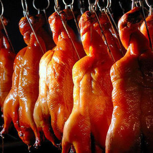 Canard fumé au miel, peau croustillante, saveur irrésistible, prêt à consommer, cuisine chinoise traditionnelle, emballage sous vide 1kg - Vente Flash - Product Image 3