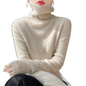 <span class=keywords><strong>Maglione</strong></span> Invernale da Donna in Lana/Acrilico Sottile, Casual, Tinta Unita, Maniche Corte, Collo Alto Arricciato - Product Image 1