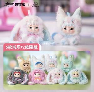 100% Auténtico Letsvan Wakuku V2 <span class=keywords><strong>Fox</strong></span> Bunny Trickor Treat Juguetes de Peluche de PVC Colgantes Muñecos de Moda Cajas Misteriosas Ciegas de 6 Piezas - Product Image 3