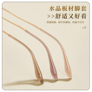 Montura de Gafas Ovaladas Danyang de 5.5mm de Ancho, Ligeras, Montura Completa para Mujer, Lentes de Resina - Product Image 4