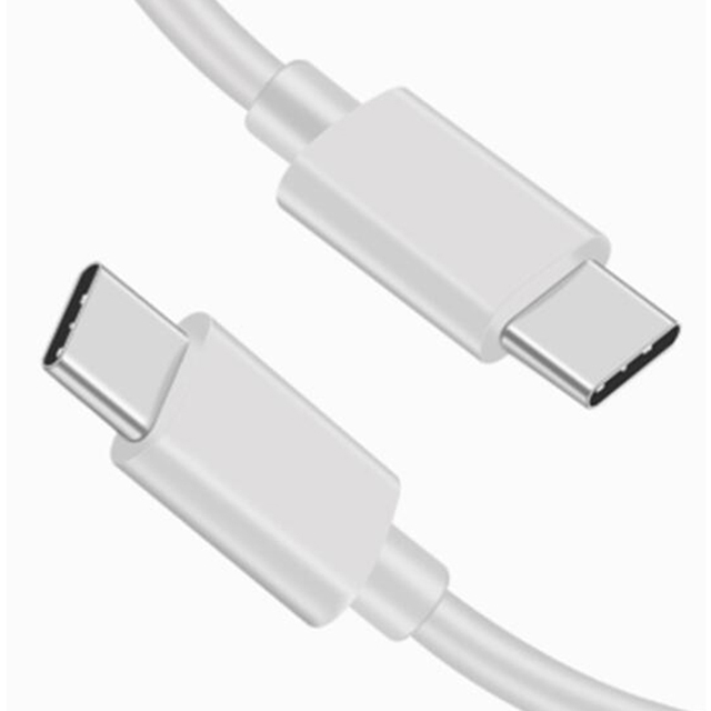 #46014 0.5/1M USB2.0 Type-C to Type-C Data Cable / White / 5 Core