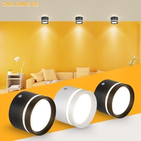 Downlight LED COB de Superficie Sin Marco, Simple, de 5W, 10W, 15W, con Diseño Ajustable