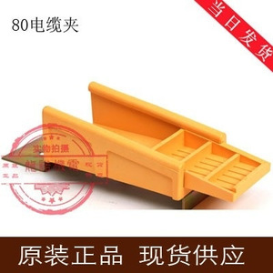 ตัวหนีบสายเคเบิลลิฟต์ 80 มม. รุ่น DLJ-004 แบบเพลาแบน สำหรับอะไหล่ลิฟต์ - Product Image 5