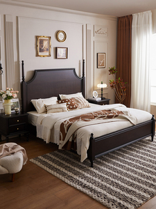 <span class=keywords><strong>Letto</strong></span> Matrimoniale in Legno Massello Stile Retrò Americano, Design Moderno 1,8m, <span class=keywords><strong>Letto</strong></span> Matrimoniale Francese Antico 1,5m per Camera da <span class=keywords><strong>Letto</strong></span> Principale - Product Image 4