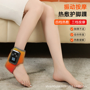 Masajeador de pies con terapia de calor para tobillos, recargable por USB, control de temperatura de 4 niveles para aliviar el dolor articular - Product Image 4