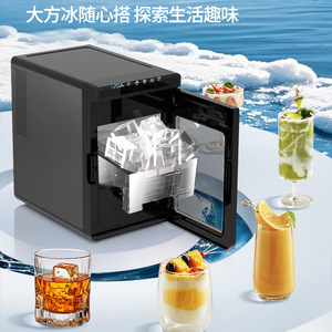 Hicon <b>Ice</b> <b>Maker</b> 2L Capacity Automatic <b>Ice</b> Block Machine For Bars Tea Shops - Product Image 3