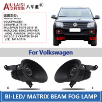 Projecteur d'objectif voiture BI Led brouillard feux de conduite lampe avec Laser pour volkswagen Caravelle Multivan benz Amarok Crafter 2010-2016 12V