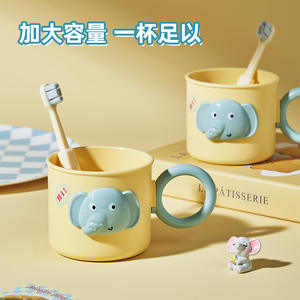 Gobelet de rince-bouche épaissi, pot de brosse à dents, gobelet de brosse à dents mignon pour enfants, gobelet anti-chute et anti-retour - Product Image 5