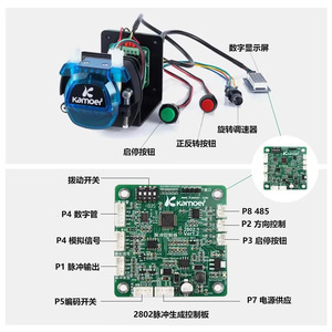 ปั๊มเพอริสตัลติกแบบสเต็ปเปอร์มอเตอร์ Kamoer 12V 24V ปรับปริมาณได้ สำหรับการจ่ายของเหลวในห้องปฏิบัติการ - Product Image 1