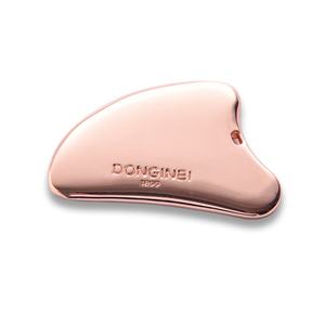 Novedad: Herramienta de Masaje en Forma de Corazón con Logotipo Grabado en Relieve, Color Oro Rosa - Product Image 1