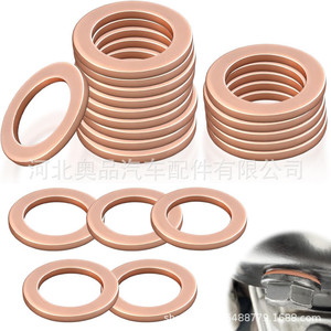 Copper Oil Drain <b>Plug</b> Gasket 007603014106 For Mercedes-Benz EC-Class Engine System Sealing <b>Replacement</b> Part - Product Image 1