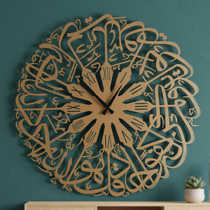 <b>Modern</b> Metal <b>Wall</b> <b>Clock</b> With Arabic Calligraphy Design Round Quartz Analog Silent <b>Clock</b> For Living Room Decor - Product Image 3
