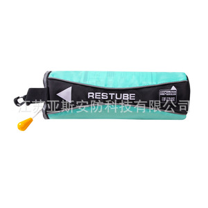 Chaleco salvavidas inflable automático para coche, para daños por agua, anillo de emergencia portátil para adultos, autorescate para pesca - Product Image 1