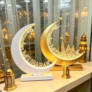 Nuova Decorazione Dorata in Stile Mediorientale, Lampada da Tavolo LED a Forma di Luna Crescente in Legno da 30cm con Scritta Eid Mubarak Islamica per Arredamento Casa - Product Image 6