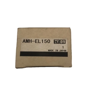 Elemento de Filtro de Precisión Original-SMC AMH-EL150 - Product Image 1