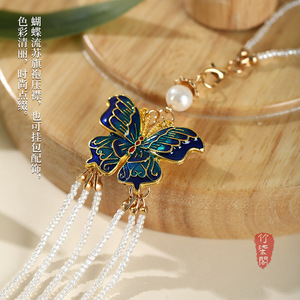 Butterfly Pearl Tassel Pendant Chinese Ethnic Hanfu Accessory Fashion Jewelry Tea Ceremony Decor - Product Image 3