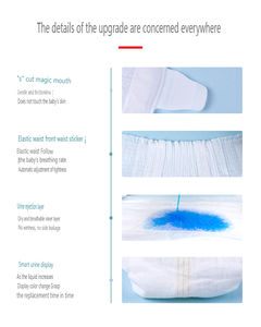 Одноразовые детские подгузники 6-11 кг, 56 шт./упаковка - Product Image 3