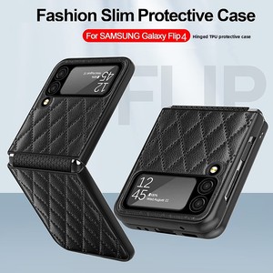 เคสโทรศัพท์ลายเพชรสำหรับ Samsung Galaxy Z Flip ลด 60% เคสโทรศัพท์พับได้ สีพื้น TPU ป้องกันบานพับ - Product Image 2