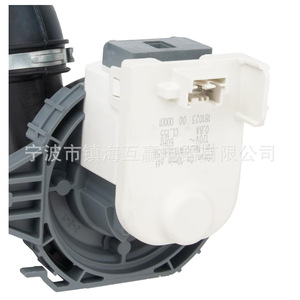 Pompe de vidange pour lave-vaisselle W11084656, 110-120 V, électrique, en plastique, accessoire ménager - Product Image 4