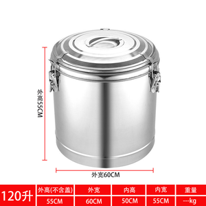 DFC170 Barril de Acero Inoxidable con Aislamiento Doble para Arroz, Sopa o Alimentos Fríos, con o sin Grifo - Product Image 5