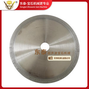 Disco de corte para gemas, disco de corte sin dientes, disco de corte para jade, disco de sierra, disco de corte para piedra - Product Image 3