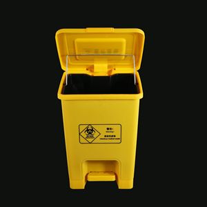 Poubelle à déchets médicaux Fengji 10L jaune avec pédale, utilisation intérieure, forme rectangulaire - Product Image 1