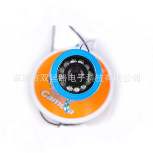Underwater Fishing <b>Camera</b> 7.0 Inch Screen 30m Line High Definition Portable <b>Wired</b> Fish Finder For Sea River Lake Fishing - Product Image 3