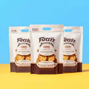 Customized <b>Reusable</b> Mylar Stand up <b>Pouches</b> with Gravure Printing Zipper Top Moisture for for Snacks Sushi & More - Product Image 4