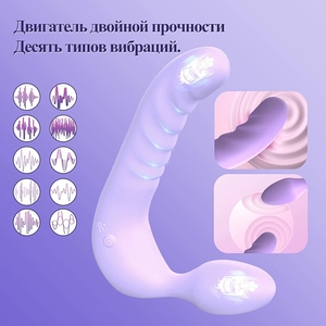 Control remoto Correa sin tirantes en consolador doble Vibrador Juguete sexual para mujeres <span class=keywords><strong>lesbianas</strong></span> Producto femenino Mujeres - Product Image 5