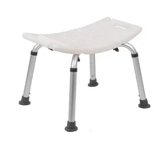 Lightweight Compact and Small Adjustable Aluminum Shower Chair Bath Bench Without Back with Non-Slip Seat
